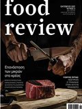 09 21 FOOD REVIEW