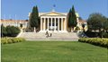 front-of-zappeion