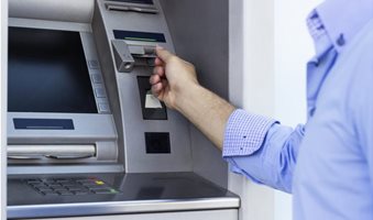 ATM-e1584047812321