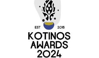 Kotinos_logo