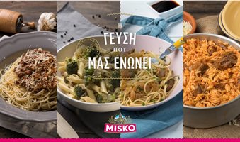 MISKO_New_Campaign_26_02_2021_2