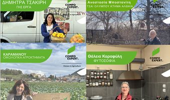 Women_in_Agriculture_image_agronews