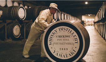 SFD_Jap_Whiskey_Yamazaki_the_Suntory_flagship_was_Japans_first_malt_distillery_founded_in_1923_CR_House_of_Suntory_2520x1420-1536x866