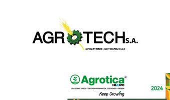 agrotech_3