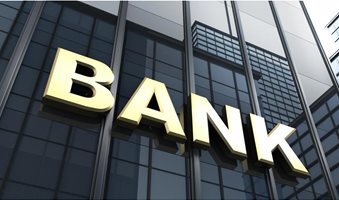 banks-in-nigeria