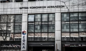 efka_39