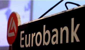 eurobank_11