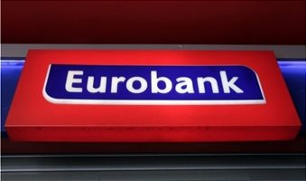 eurobank__4__2