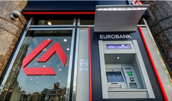 eurobank_trapeza-1