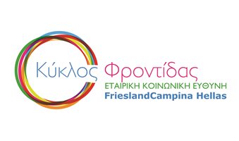 kiklos_frontidas_logo-01