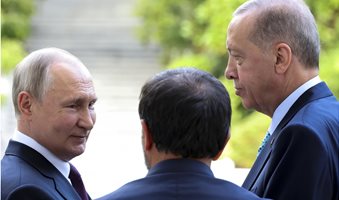 putinputout