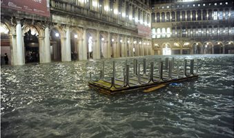 venezia
