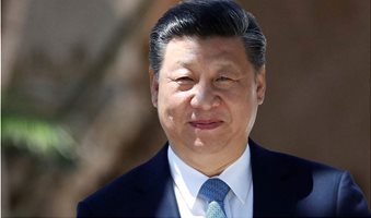 xi-tziping