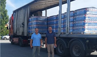 Στιγμιοτυπο_οθονης_2023-09-14_131644