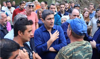 ΦΩΤΟ_1_10