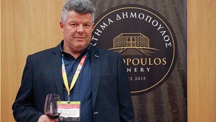 dhmopoulos-wine