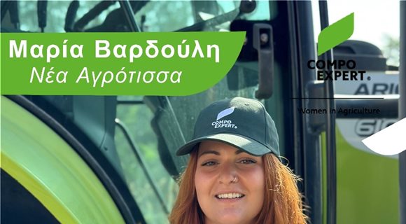 Εικονα1_14