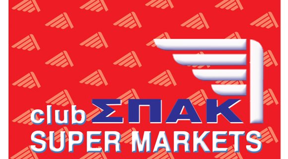 KARTASPAK