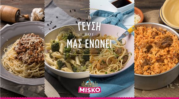 MISKO_New_Campaign_26_02_2021_2