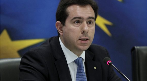 Mitarakis
