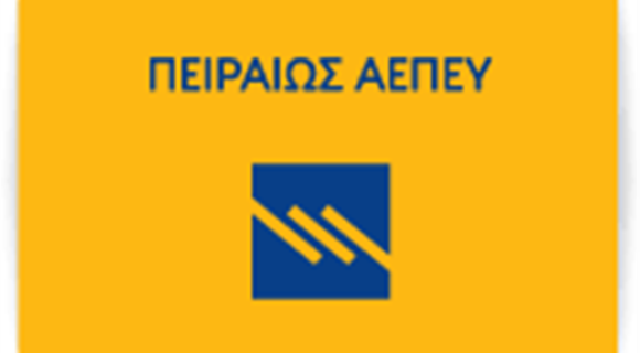 PIREOS_APEPEI