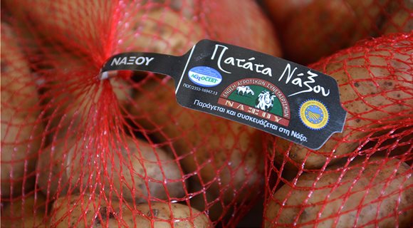 Patata-Naxou