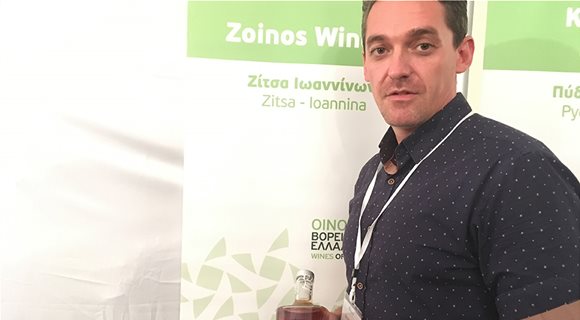 Zinos-5