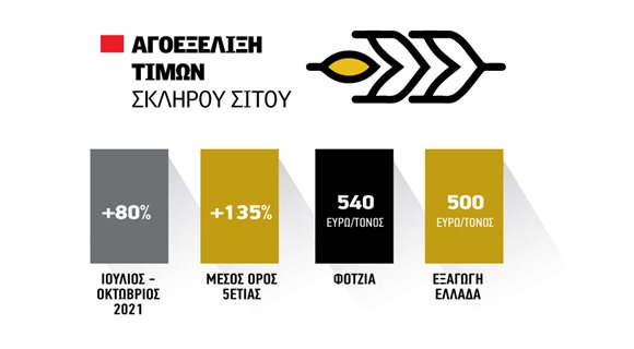 20-37_pin