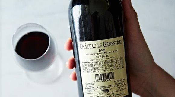 557e3621-da1d-4dea-8a41-a9e2ebe83edc--2013-0910_wine-020