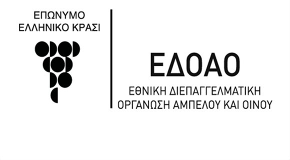 aepwnumokrasi