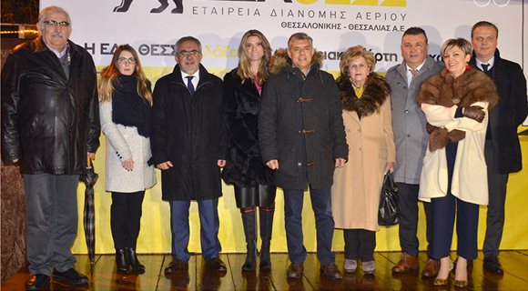 afysikoaerioelassona2