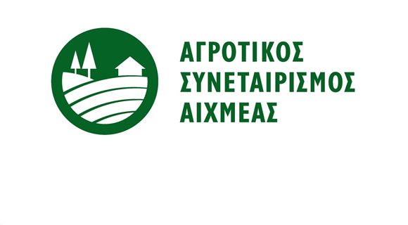 AIXMEAS-LOGO