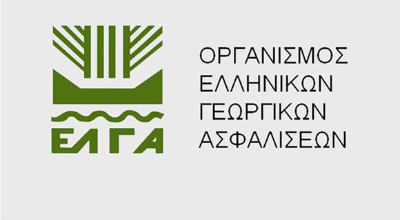 ELGA_LOGO
