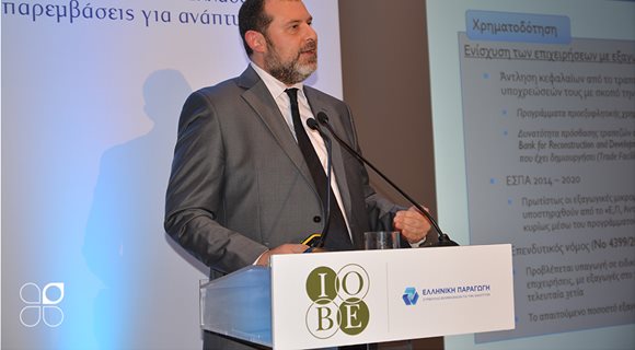 IOBE-2_2