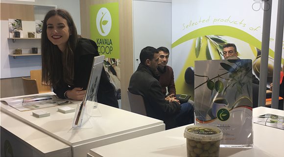 kavala_coop_sial_paris_2018