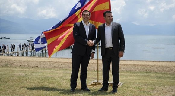 tsipras-zaef