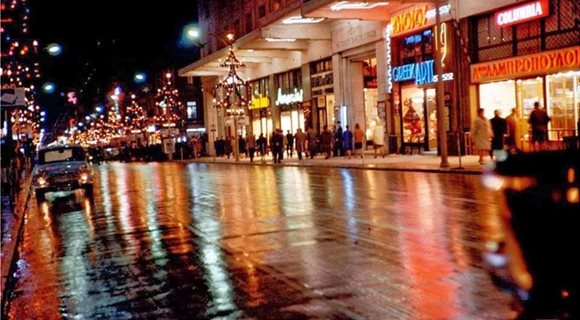 athens
