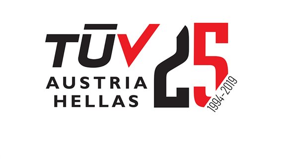 atuvaystriahellaslogo2