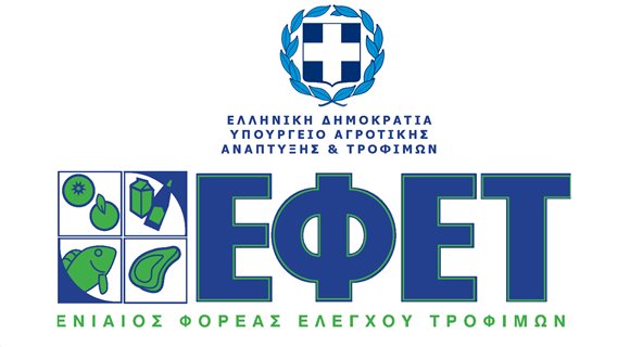 efet2
