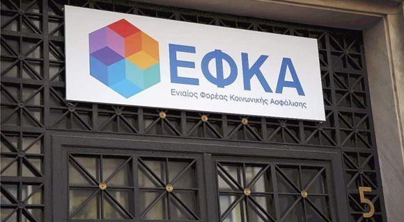 efka_34