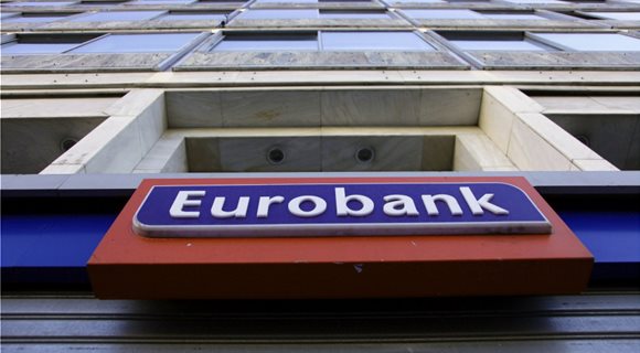 eurobank__1__2