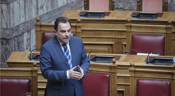 georgantas-vouli