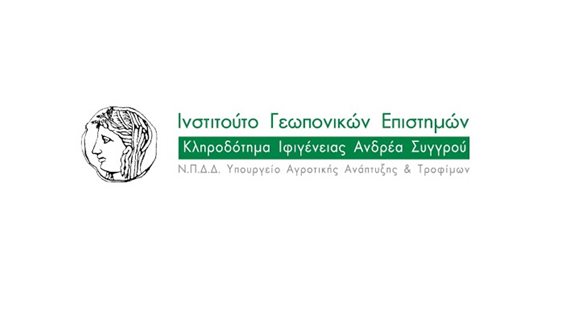 ige1