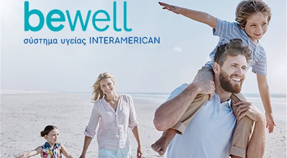 landing-banner-responsive