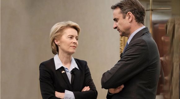mitsotakis_ursula7