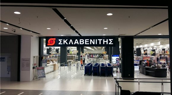 sklavenitis