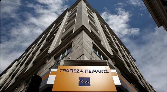 trapeza-peiraios_5