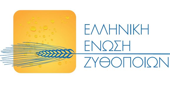 Ελληνικη-Ενωση-Ζυθοποιων