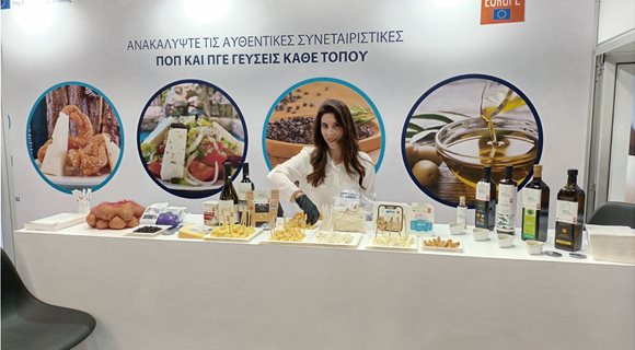 εικονα_Viber_2023-03-18_13-26-17-707