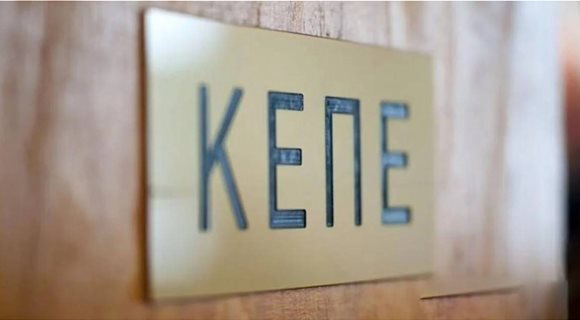 κεπε
